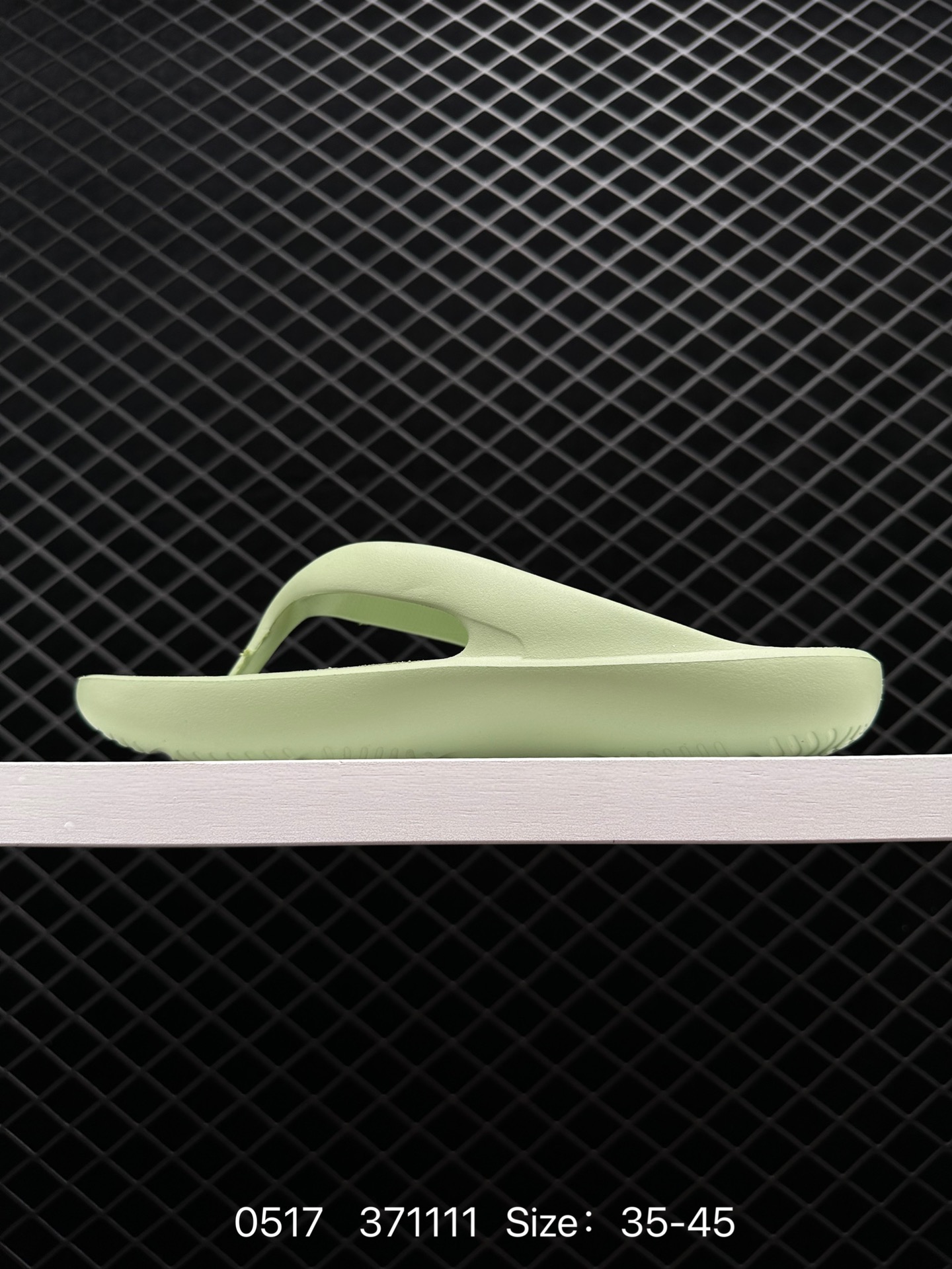 New balance NB X TAW&TOE